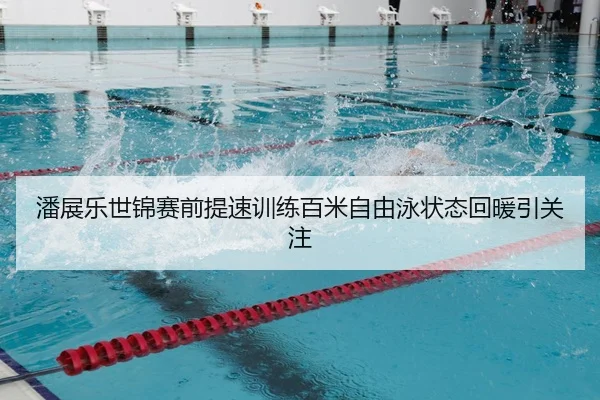 img_1783520356648_262_0_928.jpg | kaiyun